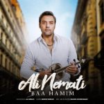 علی نعمتی – با همیم